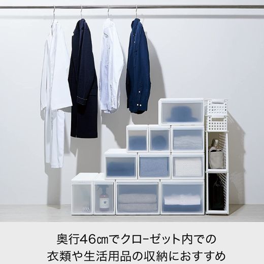 Organizador Closet Modular Apilable MOS-23 Like it®