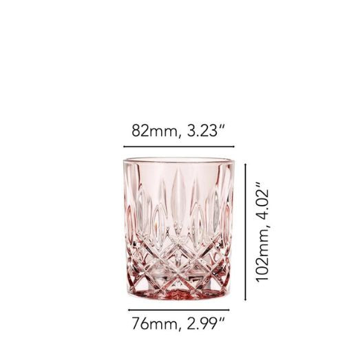 Set 2 Vasos Noblesse Fresh Rosé Whisky Nachtmann®