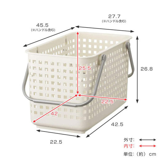 Canasto para Lavandería con Asas Apilable Mediano Blanco SCB-11 Like it®