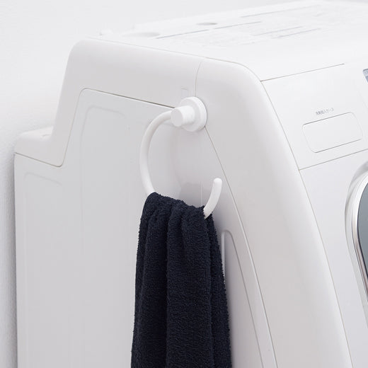 Colgador Magnético para Paño de Cocina Like it®