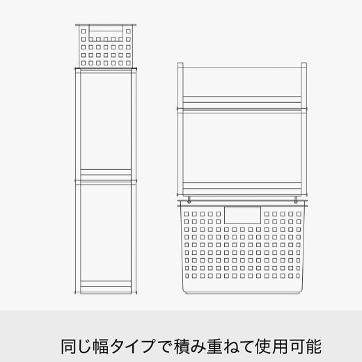 Organizador Closet Modular Apilable MOS-22 Like it®